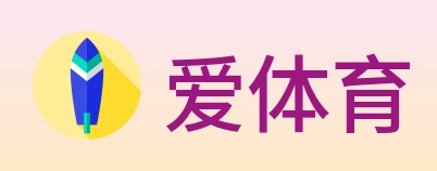 爱体育 logo